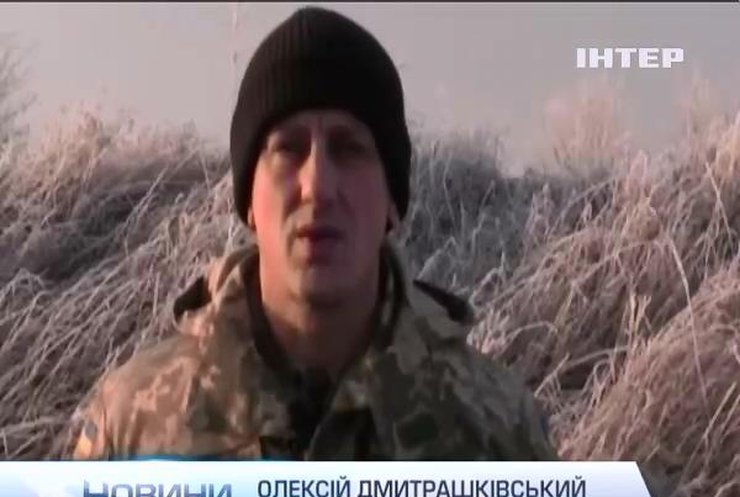 За добу на Донбасі загинули троє військових