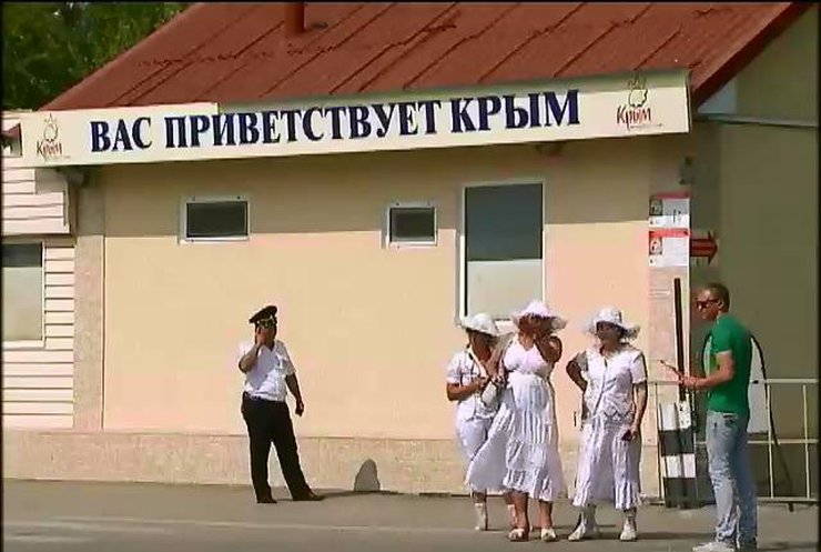 Світ к кадрі: Кримських татарів хочуть витиснути з півострову