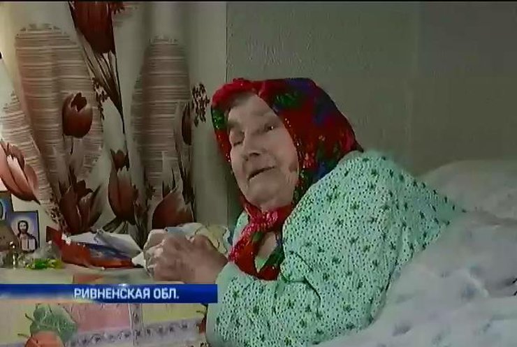 Пенсионерка отсудила у Украины 3 тыс. евро