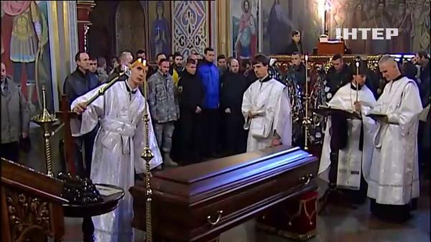 У Києві прощалися з розвідником Всеволодом Воловиком