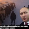 В Сибири пассажиры заводят самолет с "толкача": фотожабы