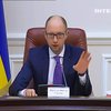 Газ з Росії подешевшає до 350 доларів за тисячу кубометрів