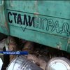 Форпост "Сталінград" обороняє Станицю Луганську від терористів