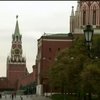 Світ у кадрі: Для Путіна розроблять авто за 180 млн доларів