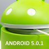 Android 5.0.1 Lollipop выйдет в декабре