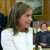 Министр Испании ушла в отставку из-за мужа