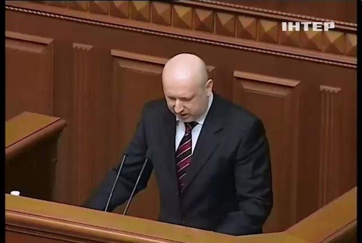 Турчинов закликав новообраних депутатів не прогулювати роботу