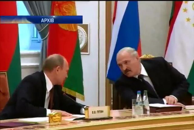 Лукашенко образився на Путіна за санкції