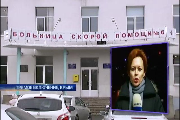 В Крыму больницы отменяют операции, закончились лекарства