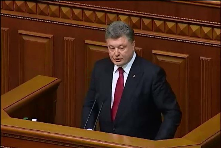 Порошенко пообещал осуществить мечты украинцев