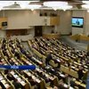 Держдума хоче заборонити підбурення до революції