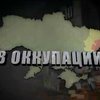 В оккупированном Луганске ставят елку под стрельбу