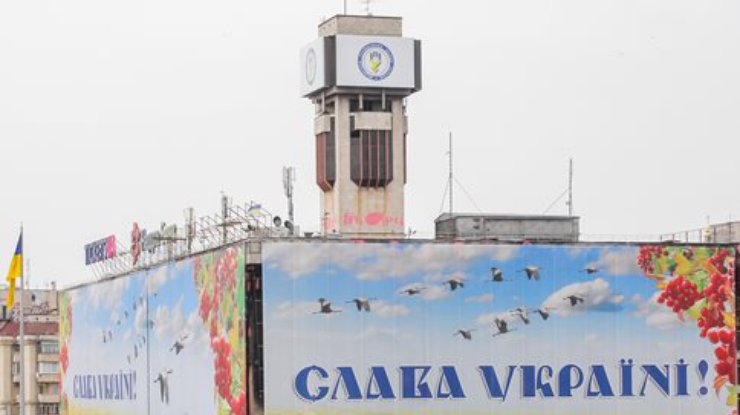 Киев объявит конкурс на восстановление Дома профсоюзов