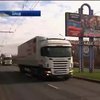 60 вантажівок Путіна готуються перетнути в'їхати до України
