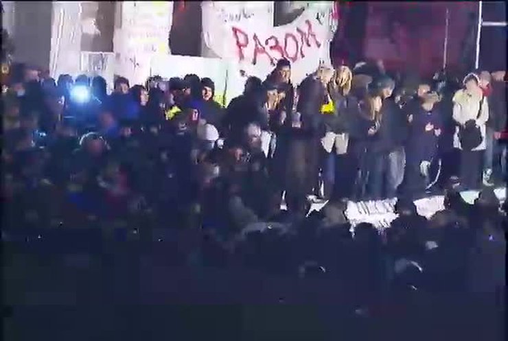На Майдані відзначать річницю розгону студентів