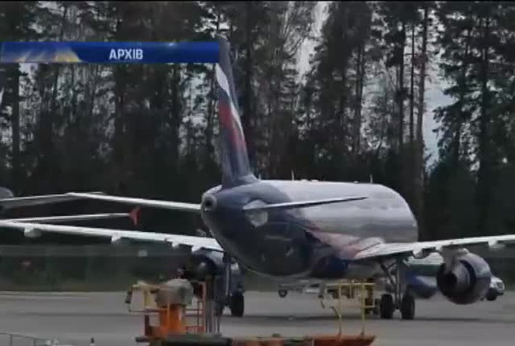 "Аерофлоту" заборонили рейси до Харкова і Дніпропетровська