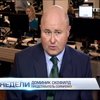 Доминик Скофилд: У Украины огромный экономический потенциал