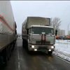 Росія готує дев’ятий "гумконвой" для Донбаса