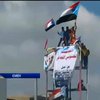У Ємені розігнали демонстрацію сепаратистів