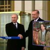 Путин собирается заручиться поддержкой Турции
