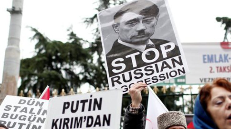 В Турции прошел митинг против визита Путина (фото)