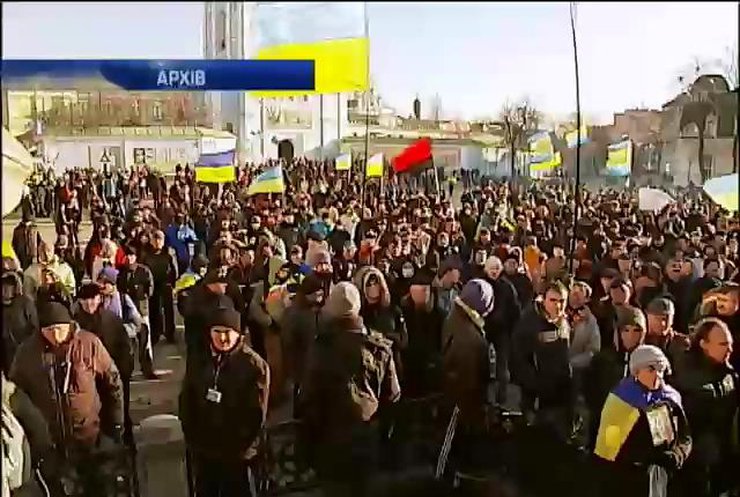 У Києві згадували розгін студентів на Майдані
