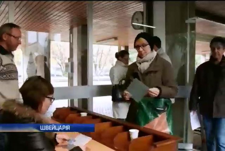 Швейцарія не буде обмежувати потоку іммігрантів