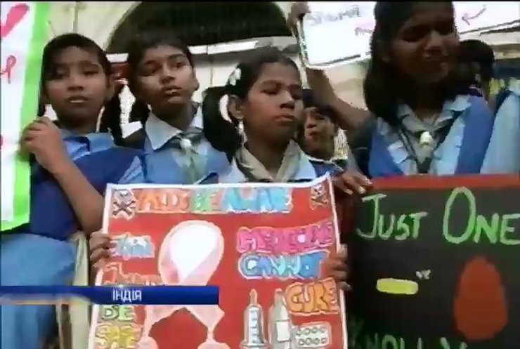 В Індії студенти борються з розповсюдженням СНІДу