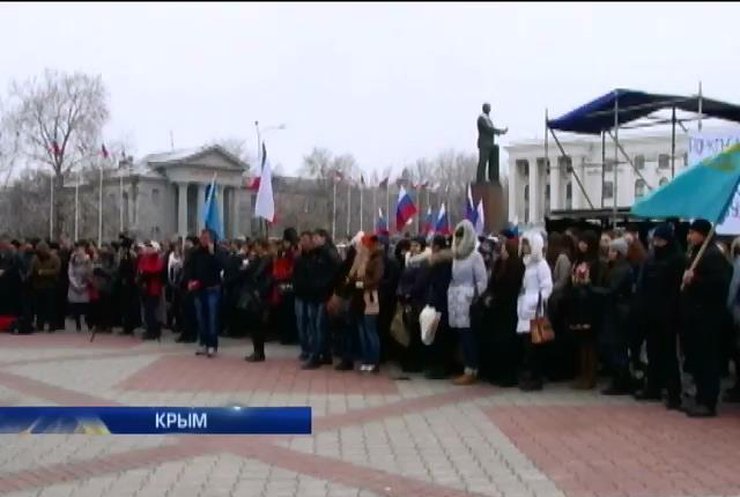 Крымских татар согнали на митинг в поддержку Путина
