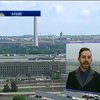 Кандидаты в министры обороны США отказываются от должности