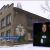Мина террористов разорвалась во дворе школы в Попасной