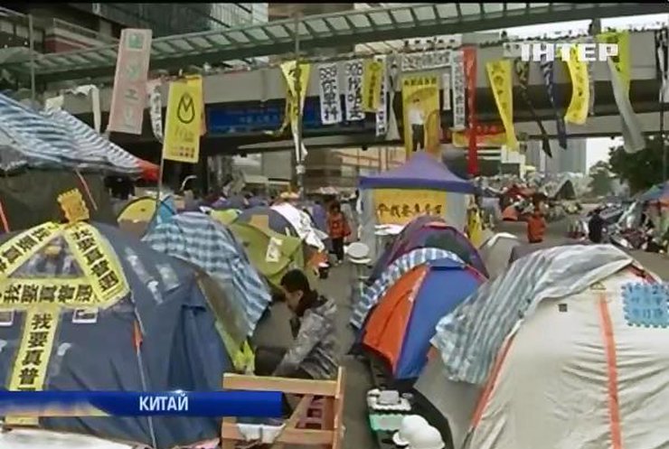 Влада Гонконга хоче зачистити містечко протестувальників