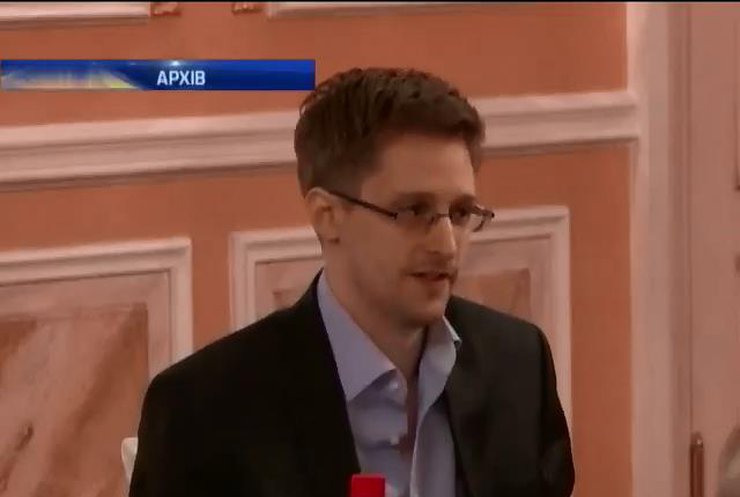 Світ у кадрі: Сноуден отримав нагороду "За правильний стиль життя"