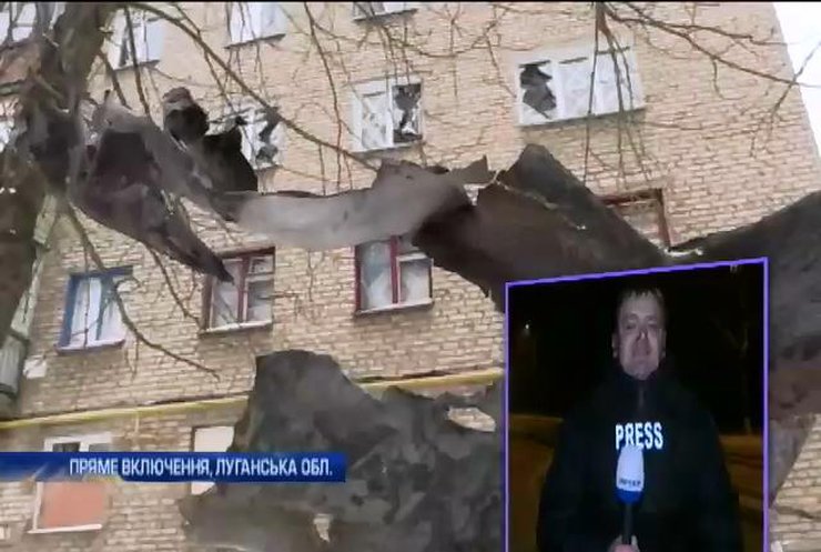 Терористи з мінометів обстріляли Попасну, є жертви