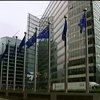 ЄС виділив Україні 500 млн. євро допомоги