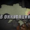 Дончане часами стоят в очередях для оплаты коммуналки