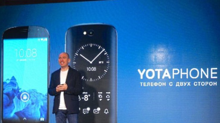 В России стартовали продажи смартфона YotaPhone 2 (фото)