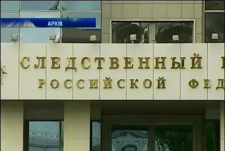 У Росії не вважають смерть військових в Україні злочином