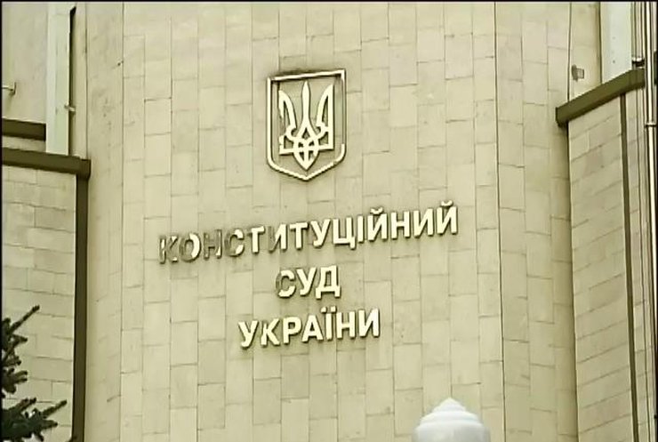Оппозиция через суд хочет вернуть выплаты на Донбасе