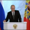 Путін вважає катастрофічними наслідки революції в Україні