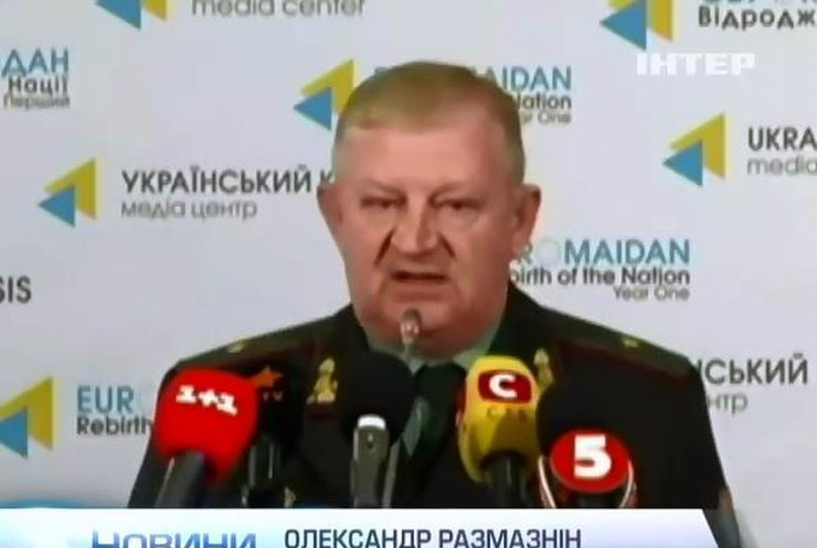 В аеропорту Донецька гине спецназ "Едельвейс" з Росії