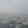 Киев окутал густой туман: реакция соцсетей (фото, видео)
