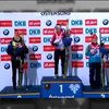 Українська біатлоністка Валя Семеренко завоювала "бронзу"