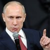 Путин считает, что Россию могут затюкать