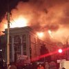 В Махачкале горит здание ФСБ России