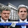 Порошенко і Керрі зустрінуться для вирішення питання по Донбасу