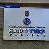 "Нафтогаз" перерахував передоплату "Газпрому" у 378 мільйонів доларів