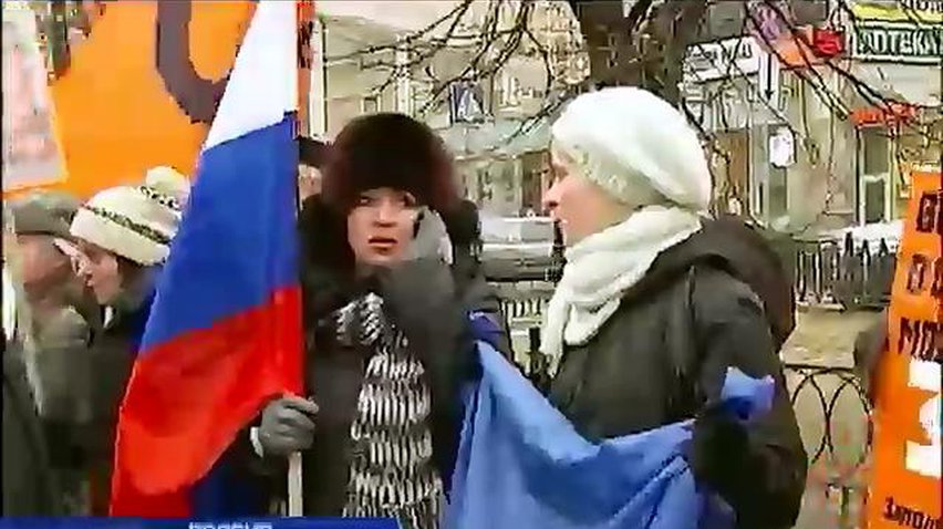 Митинг в поддержку Украины в Москве закончился дракой (видео)