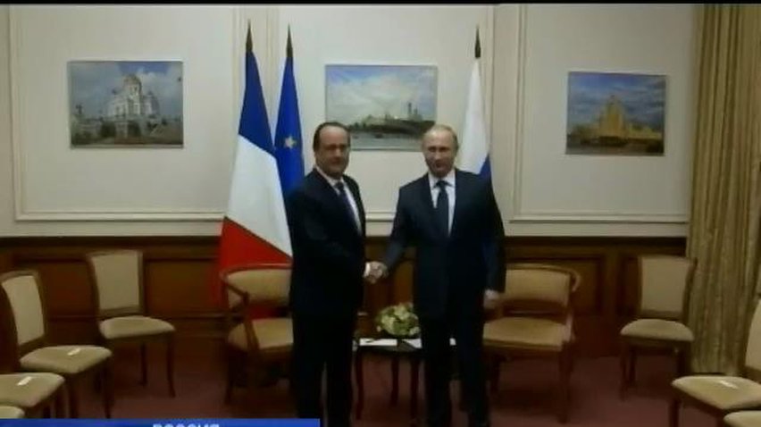 Олланд на встрече с Путиным обошел тему "Мистралей"