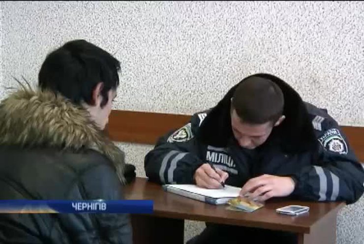 На Чернігівщині затримали псевдо-волонтерів